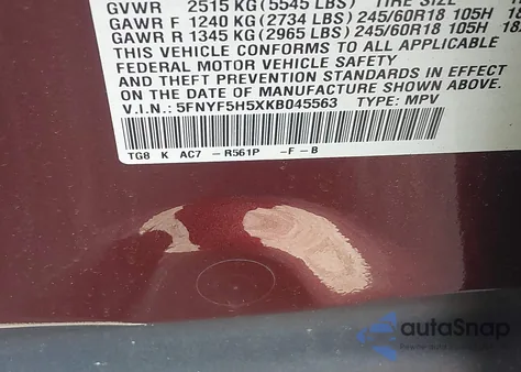 2019 Honda Pilot Ex-L из США, поврежденный, VIN 5FNYF5H5XKB045563